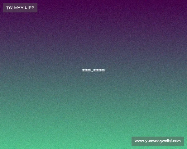 澳门赛事直播_澳门赛事直播网站