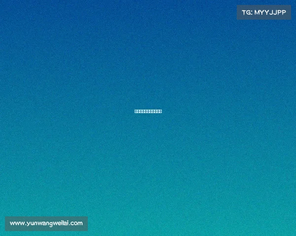 足球竞猜赛事直播在哪看