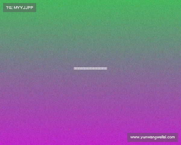 足球腰斩重要赛事足球腰斩了官方一般会多久宣布